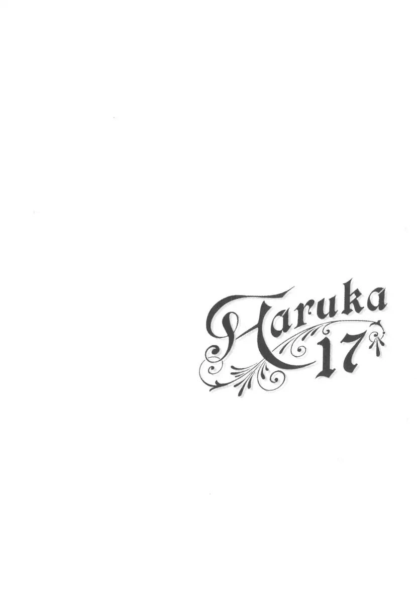 Haruka 17 Chapter 186 22